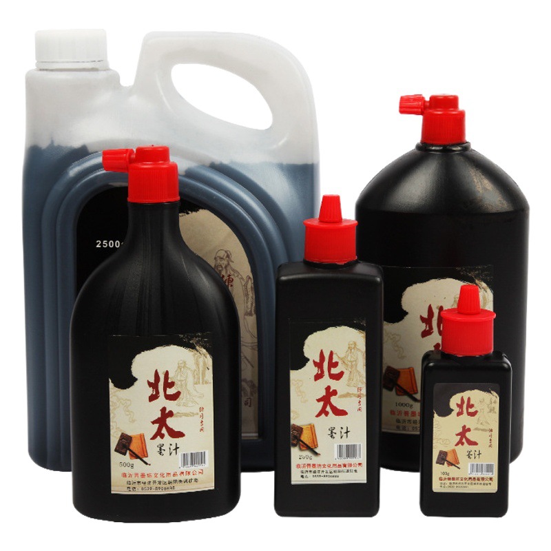 North Pacific calligraphy and painting ink calligraphy training bottle 1000g traditional Chinese painting brush ink 100g student study Four Treasures