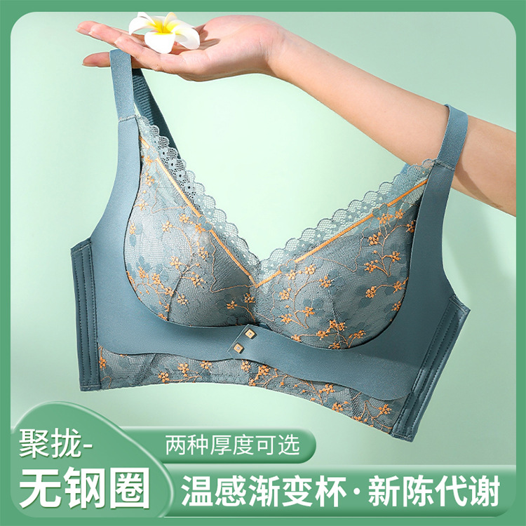 Green Grass Bra Small Chest Large Gather-up Anti-sagging Lace Adjustable Energy Stone Underwear for Women