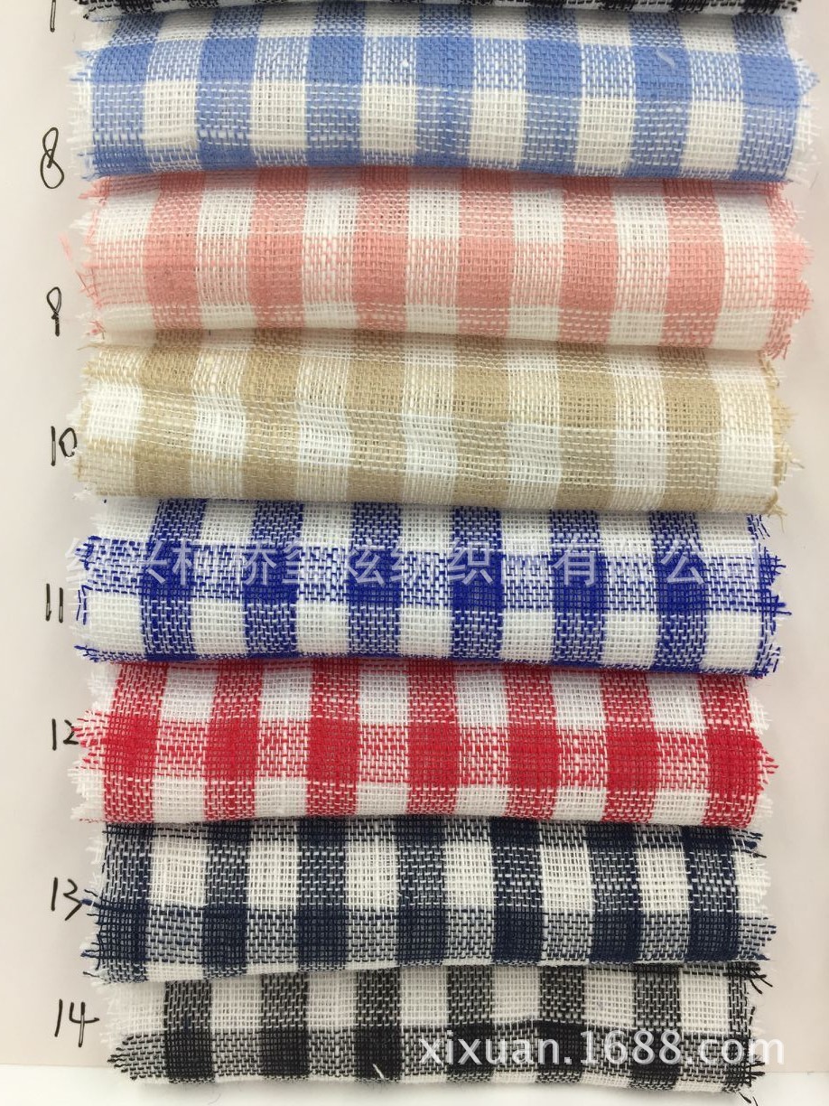 Picture of In stock supply cotton yarn-dyed double-layer plaid fabric spring and summer shirt fabric plaid fabric Cotton
