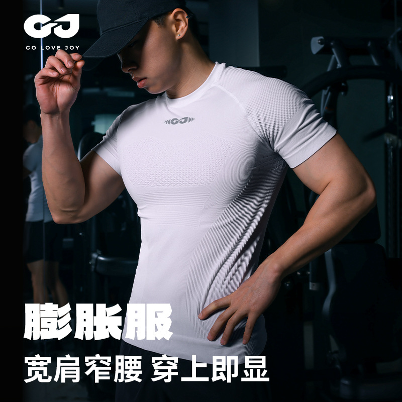 Fitness Clothing Short-sleeved Body Shaping Clothing Breathable Quick-drying High Elastic Tight-fitting Sports Compression Clothing Running Cycling Training Clothing JS02