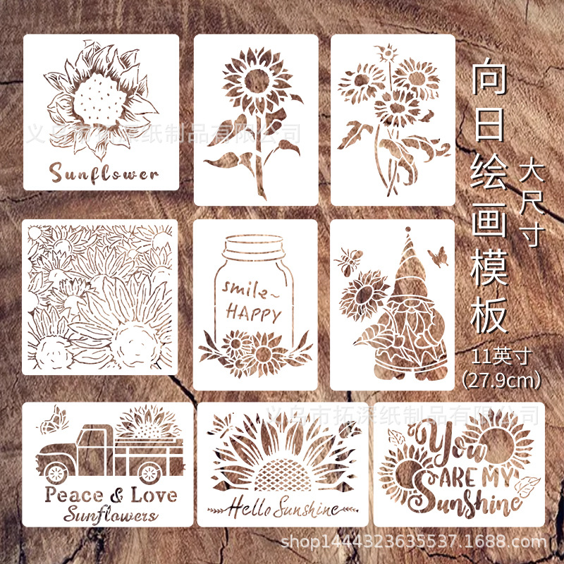 Amazon's Best-Selling Sunflower Painting Template Pet Painting Auxiliary Board Shopping Mall Hotel Home Hanging Painting