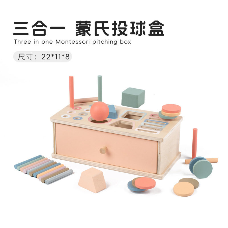 Picture of Montessori Toys 0-3 Wooden Drawer Box Kindergarten Textile Drum Target Box Montessori Early Education Educational Toys