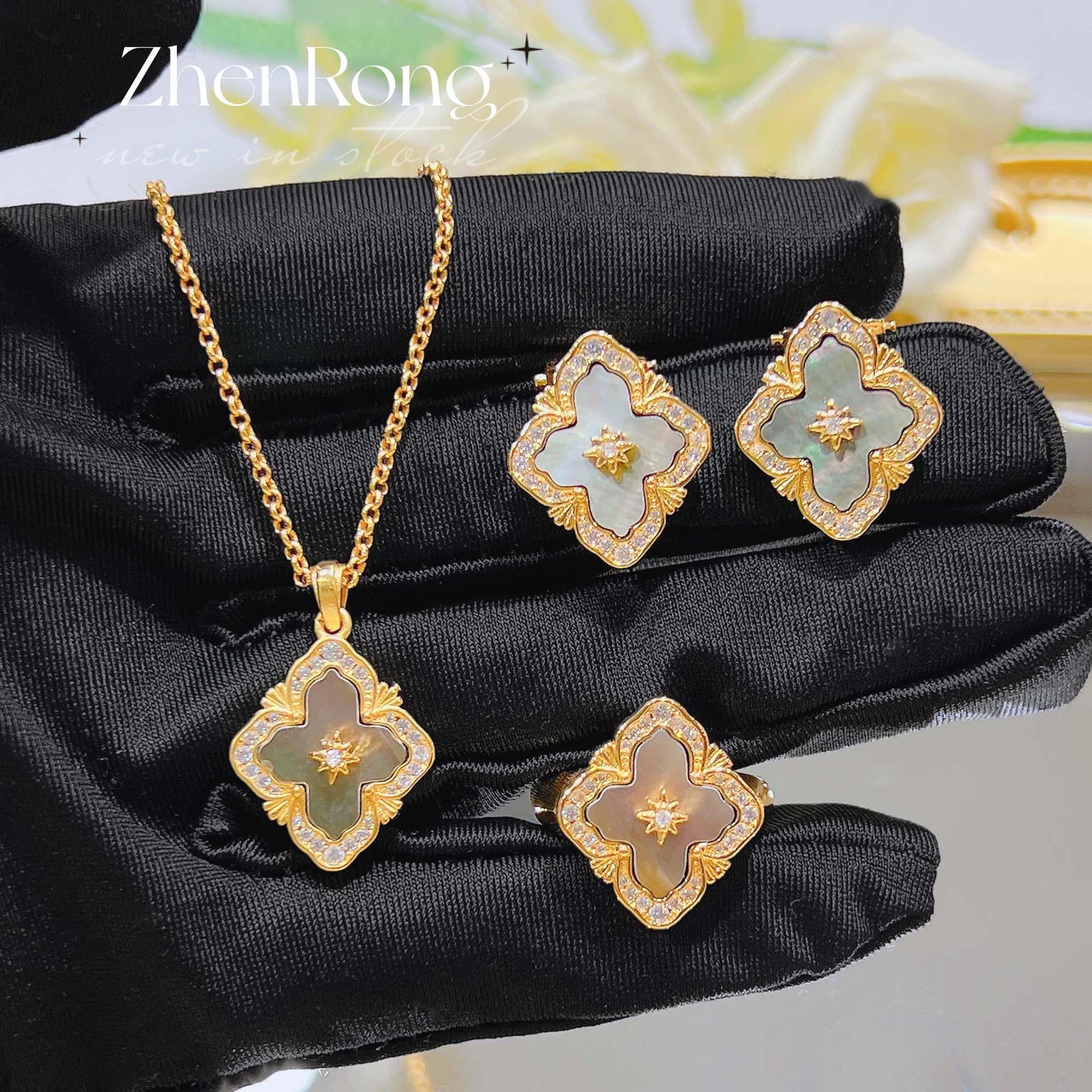 Italian Vintage Court Style Blati White Fritillaria suit Four-leaf Clover Bracelet Red Agate Necklace Ring Earrings