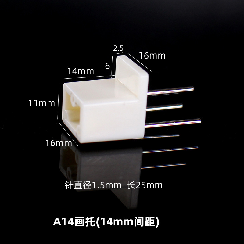 Picture of Decorative painting electric meter box special hardware accessories three nail wall hanging trapezoidal new invisible photo frame traceless nail hook