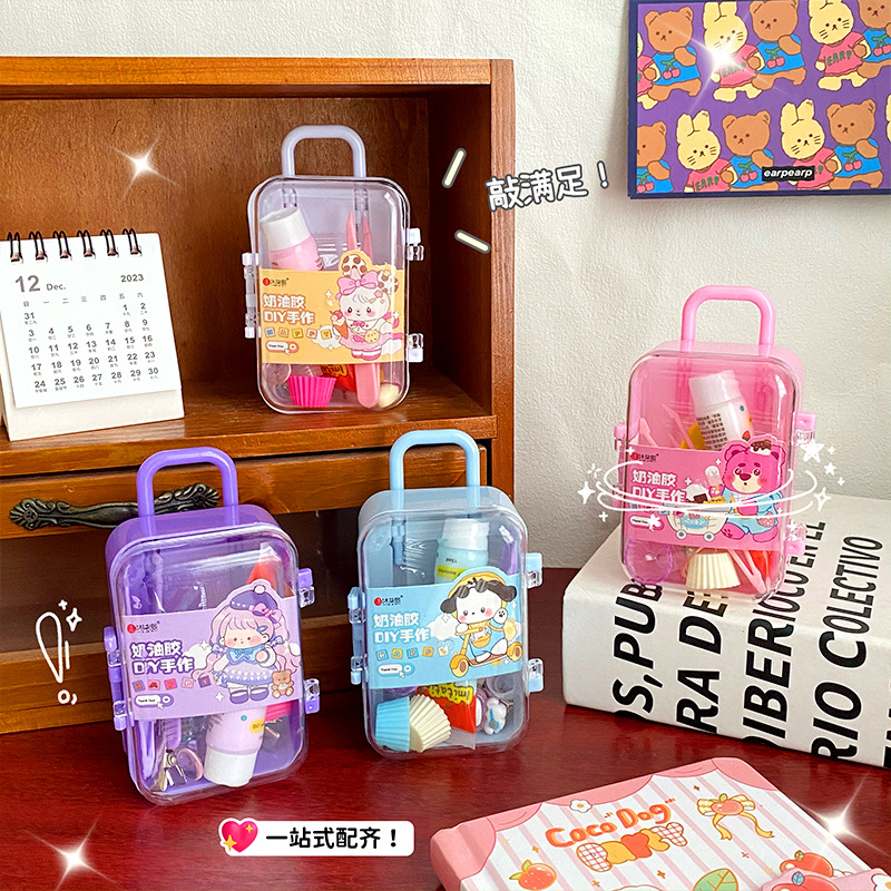 Picture of Summer vacation cream glue hand account suit creative luggage goo card suit children DIY accessories patch toy gift