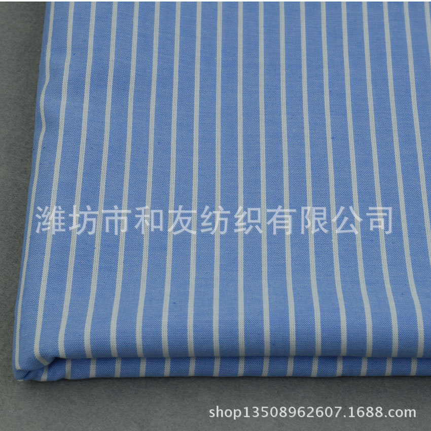 Picture of Pure Cotton Yarn-Dyed Vertical Striped Shirt Fabric Y Plain Weave Yarn-Dyed Blue and White Vertical Stripes Yarn-Dyed Shirt Fabric Business