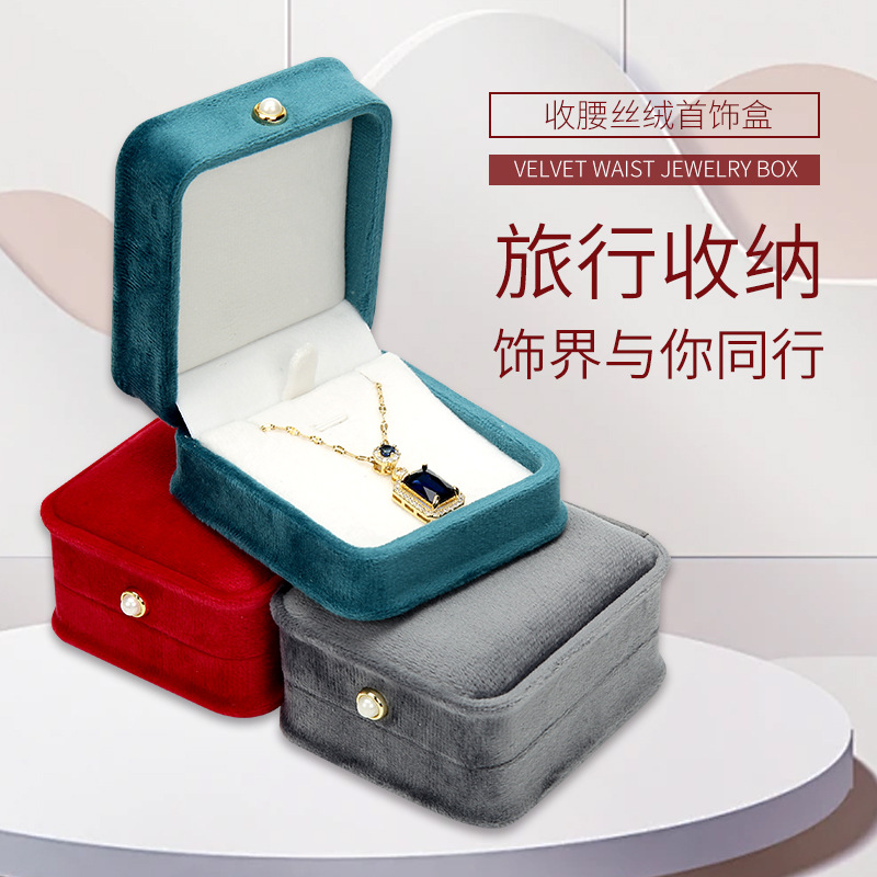 Tight Waist Flannel Jewelry Box Jewelry Ring Box Earrings Pendant Necklace Packaging Box Bracelet Box Jewelry Box in stock