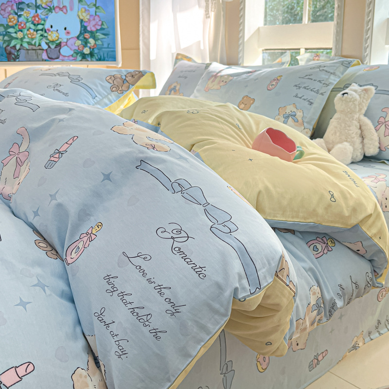 Picture of Pure cotton quilt cover single piece 100 cotton quilt cover children's spring and summer 150x 180x 200x 230 single double quilt cover