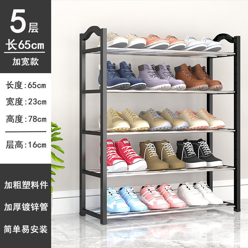 Picture of Simple shoe rack door sturdy bedroom dormitory small shoe rack multi-functional dustproof storage artifact assembly shoe rack