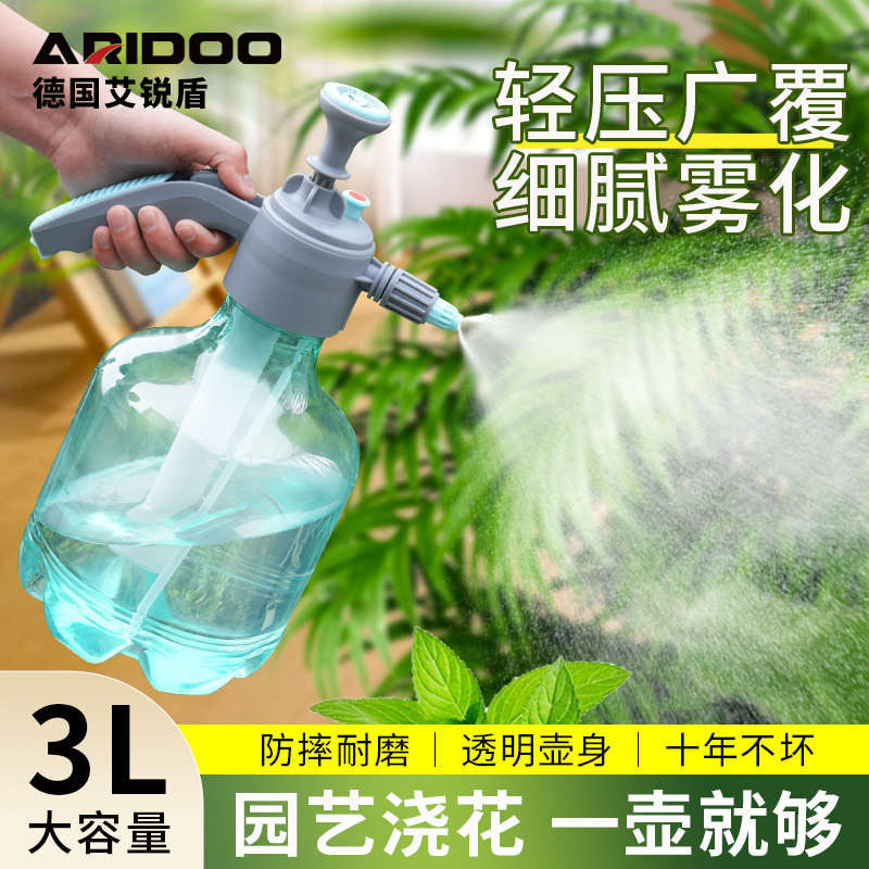 3L Large-Capacity Household Watering Spray Bottle Air Pressure Sprayer Cleaning Special Air Pressure Transparent Spray Bottle