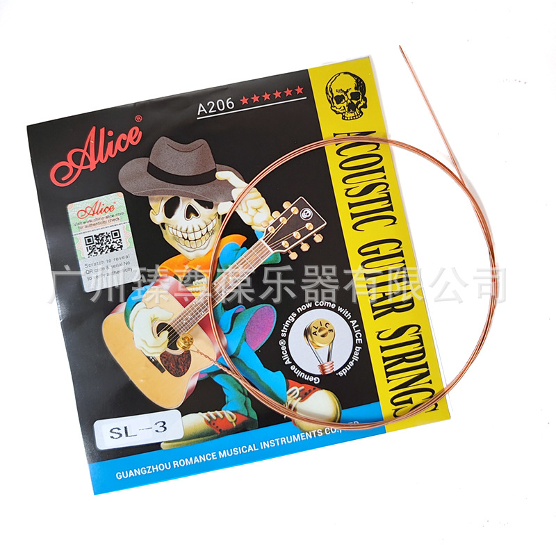 Alice A206-3 Alice strings folk wood guitar strings 3 strings A206 single string steel wire guitar strings
