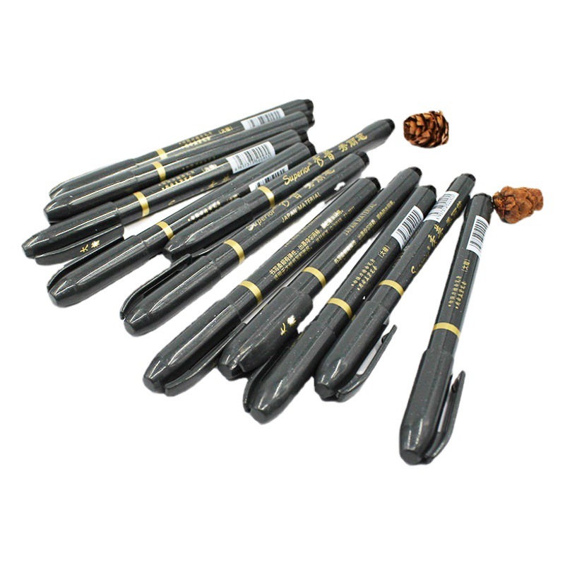 Xiupu Beauty Pen Portable Calligraphy Pen Soft Pen Beauty Pen Soft Pen Small Regular Script Ultra-Fine Practice Special Creative Pen