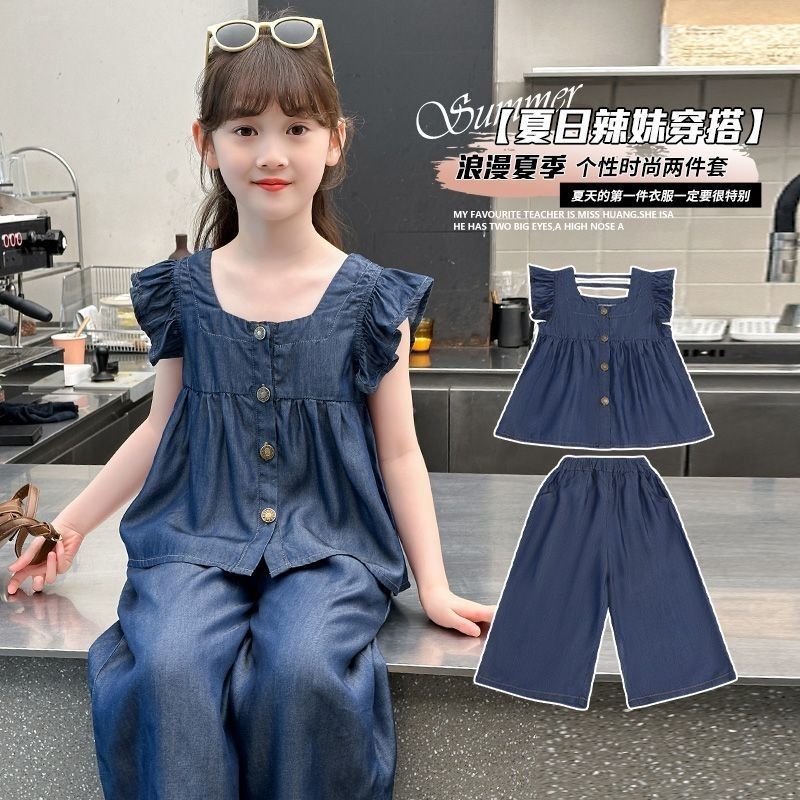 Export South Korea chjG Summer Sweet Spice Girl Small Fly Sleeve Denim Vest Shirt Women's Design Sense Niche Loose Age-reducing