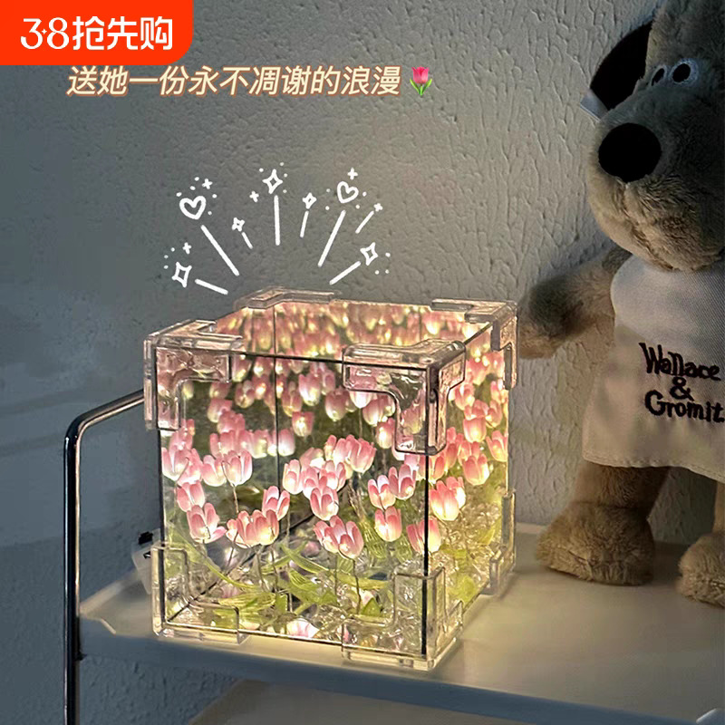 Trendy Tulip Flower Sea Night Light Handmade DIY Cube Stereo Mirror Atmosphere Lamp Event Small Gift