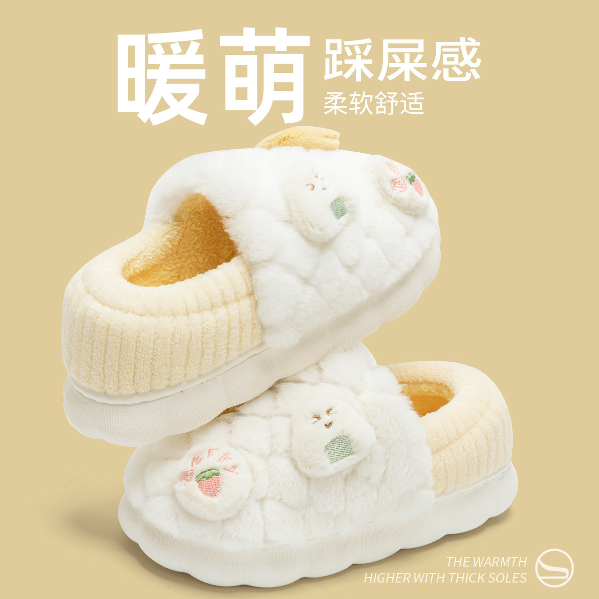 Lidani confinement shoes, female pregnant women, maternity flat cotton slippers, women's winter indoor home non-slip and warm couple wear