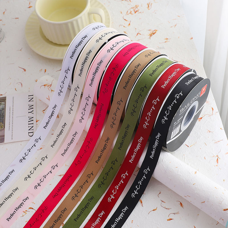 Happy English every day ribbon bouquet gift wrapping thread strap ribbon baking decorative floral art