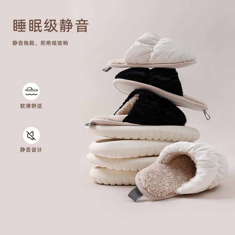 Detachable cotton slippers women's winter new home indoor non-slip warm platform slippers waterproof toe cotton slippers for men