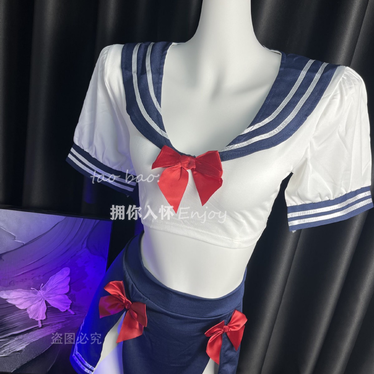 Ge Meng sexy lingerie sexy uniform pure desire wind campus jk small chest sleeping clothes women's suit temptation