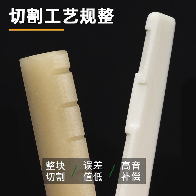 Picture of Guitar Pillow Bridge Bull Bone Pillow Classical Folk Guitar Bridge Wood Guitar Lower String Pillow Upper String Pillow String Bridge