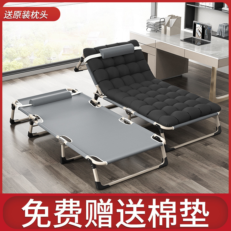 Folding Single Bed for Office Nap, Portable Military-Style Lazy Dual-Use Recliner for Cross-Border E-Commerce