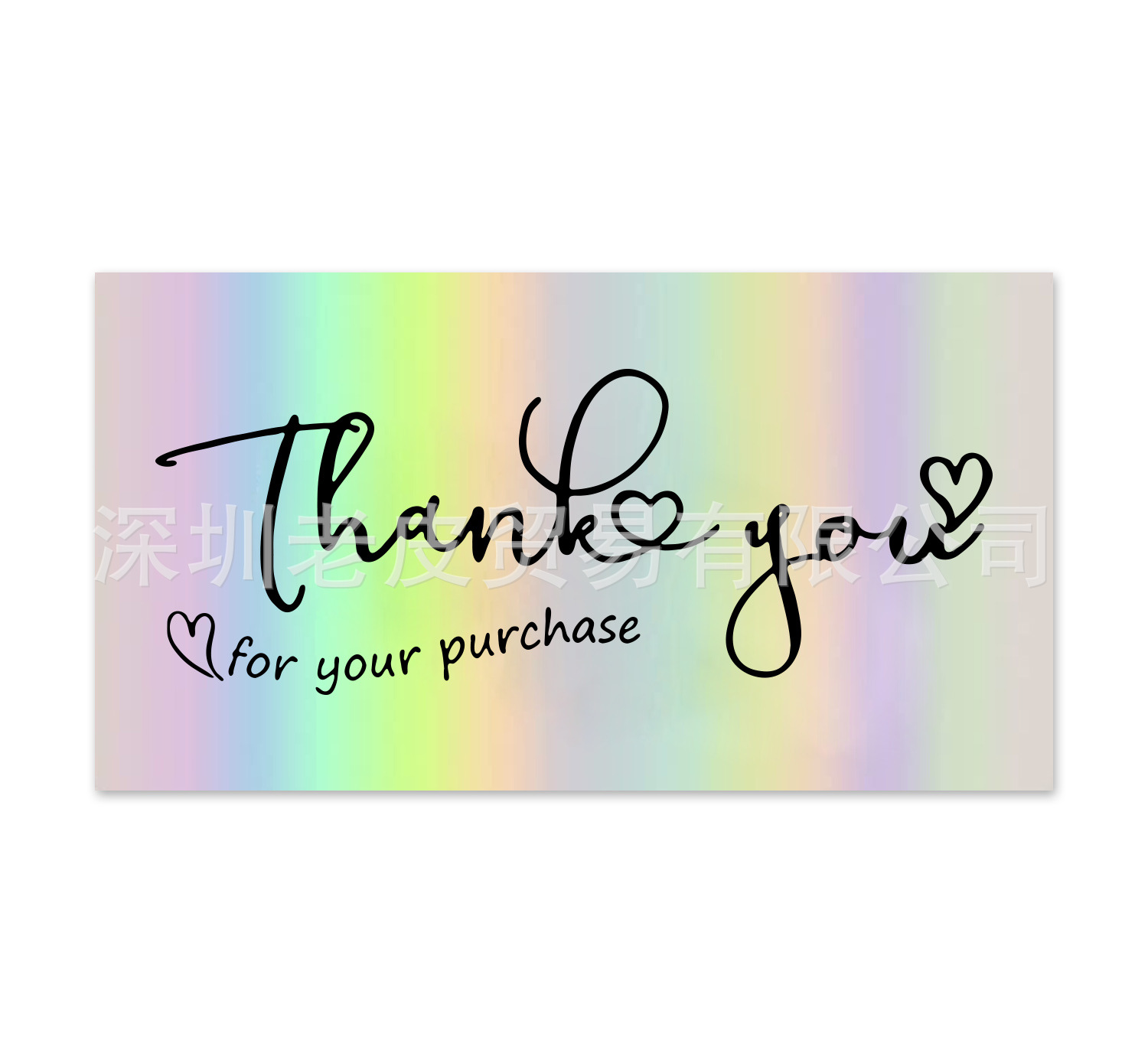 Picture of 50 sheets/pack 9*5cm Laser rainbow thank you card gift packaging thank you card foreign trade cross-border wholesale