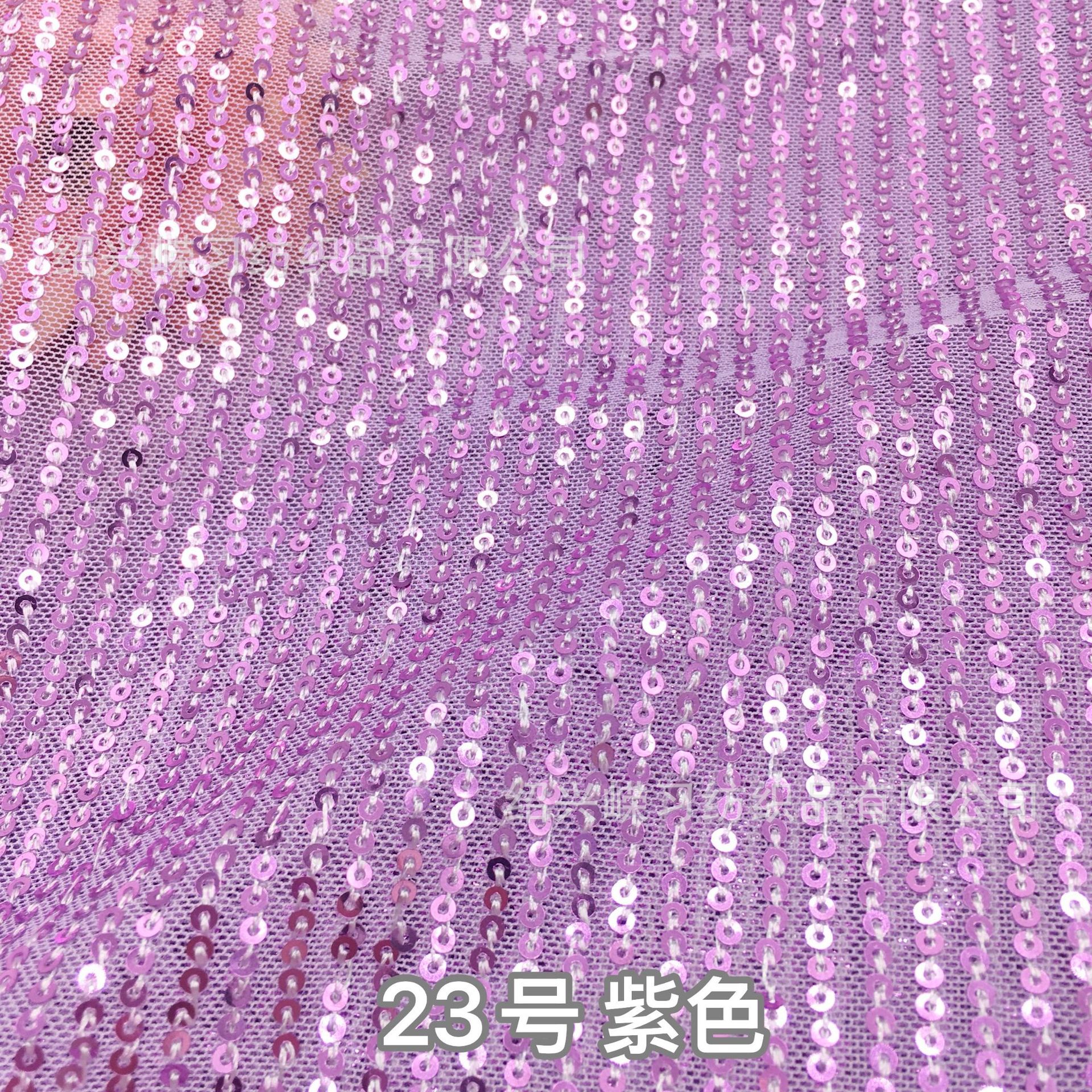 Picture of 3mm Straight Sequin Fabric Vertical Strip Stretch Mesh Bead Embroidered Cloth T-Table Dress Dress Wedding Dress Sequin Cloth