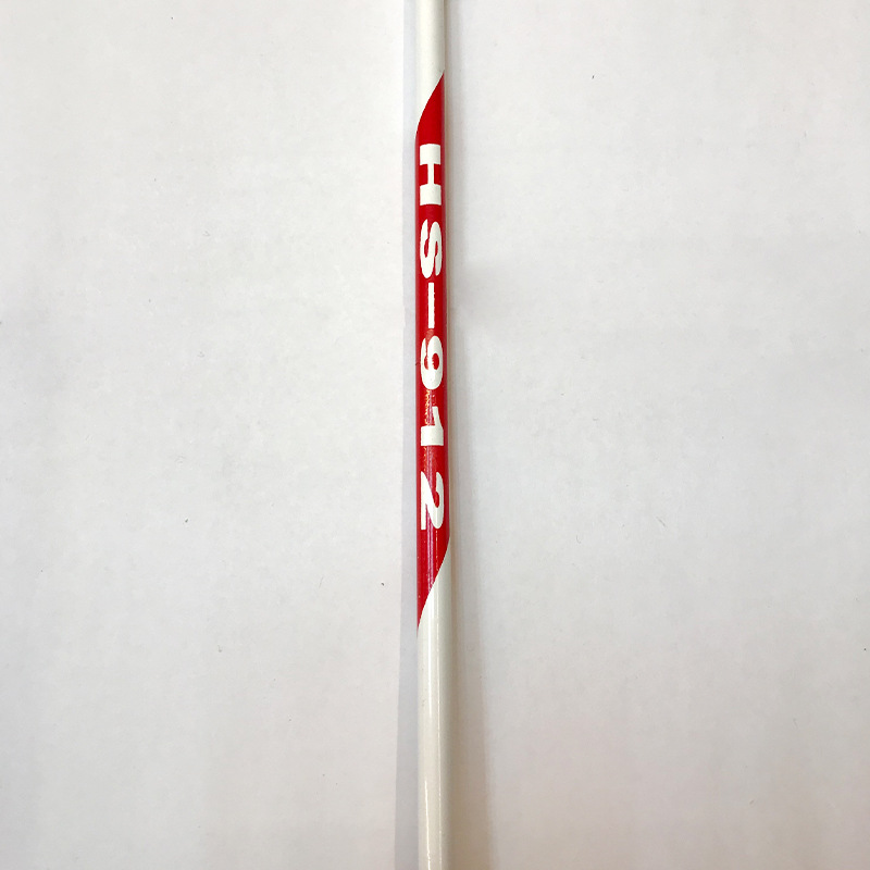 Picture of Badminton racket spot a generation of wholesale ferroalloy split double racket adult resistance to play exercise badminton racket