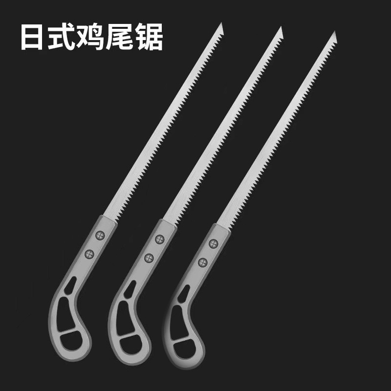 Picture of Cocktail Saw Express Japanese Small Saw Handmade Saw Gardening Branch Cutting Tree Cutting Wood Artifact Dovetail Saw