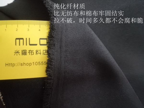 Anti-Wrinkle Black Cloth Reinforced Wear-Resistant Twill Black Cloth Uniform Han Dynasty Cosplay Workwear Stage Background Cloth