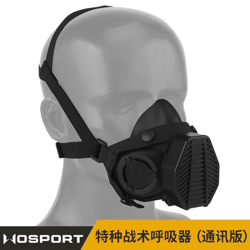 WOSPORT built-in microphone with two external cables Special tactical respirator (communication version)