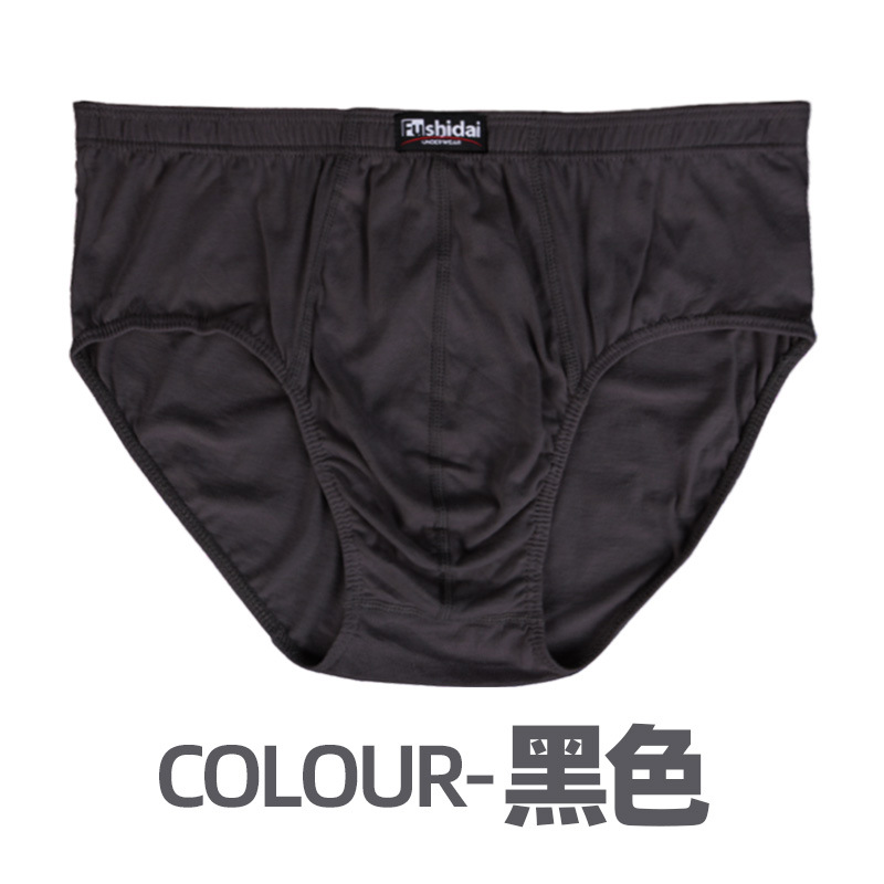 Picture of High waist men's briefs cotton middle-aged and elderly plus size fat guy breathable fat father Zhongshan wholesale