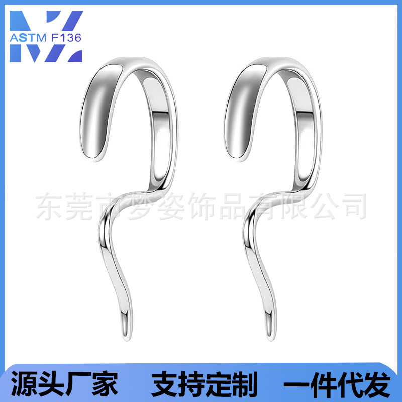 F136 titanium lip ring lip nail integrated implant lip decoration cross-border hot selling manufacturers G23 titanium alloy body piercing jewelry