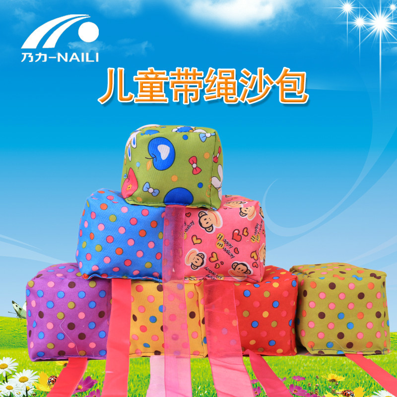 Picture of With rope line small sandbag children's sporting goods game sandbag ball children's cartoon canvas sandbag handmade