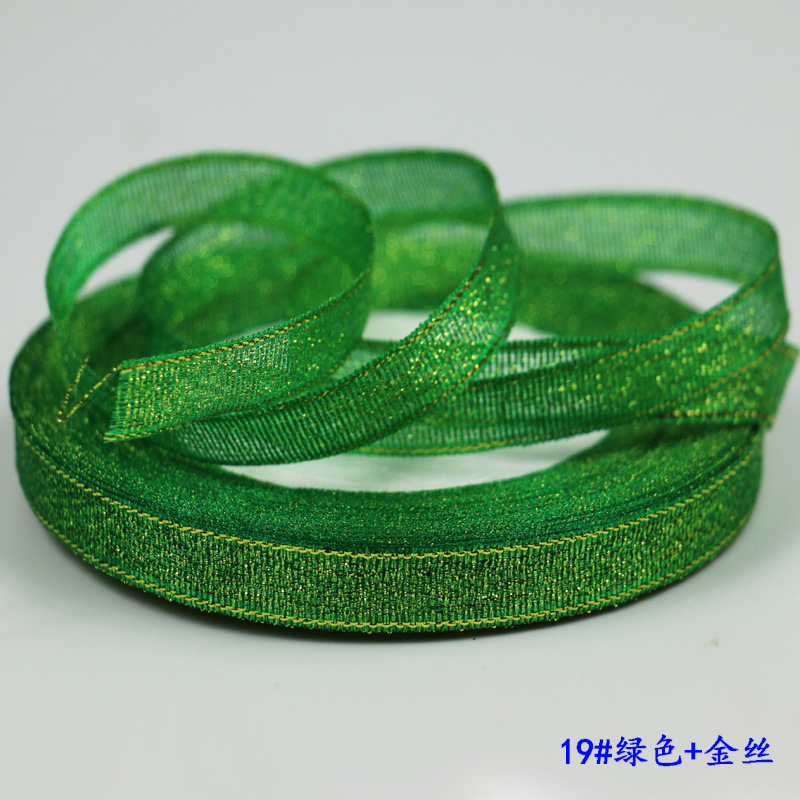 Picture of Gold and Silver Onion Ribbon Cake Packaging Ribbon Colorful Onion Ribbon Baked Cake Flower Tie Bow DIY Accessories Ribbon