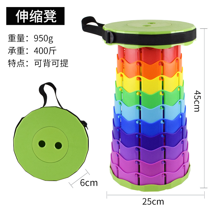 Picture of Wholesale Outdoor Travel Telescopic Stool Home Courtyard Folding Seat Portable Telescopic Shoe Changing Stool Fishing Stool