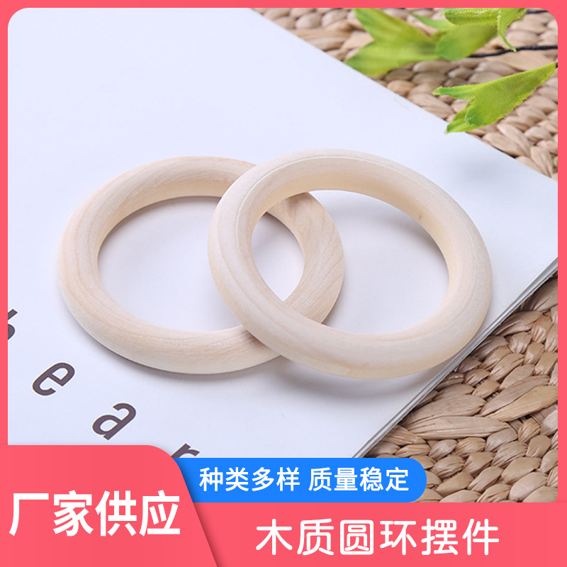 Wooden ring small ornaments children's travel commemorative crafts manufacturers in stock supply home decoration