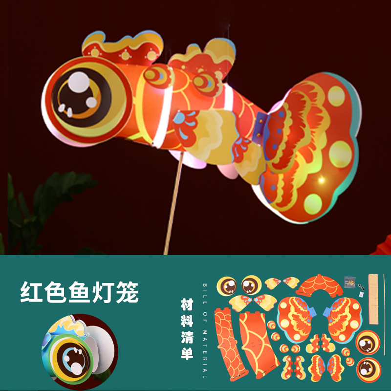 Picture of Year of the Dragon New Year Lanterns Chinese Style Dragon Flying Lanterns DIY Handmade Material Package Kindergarten Satchel Luminous Lanterns