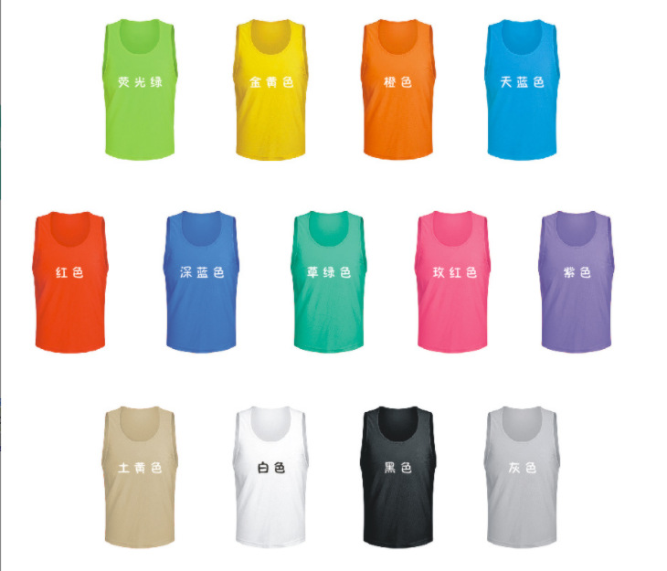 Picture of Anti-Wear Football Training Vest Team Building Expansion Kidsren's Activity Advertising Shirt Sports Vest Number Printing