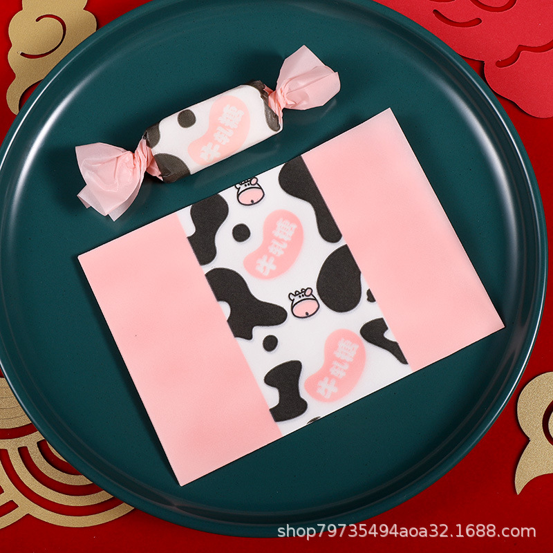 Picture of Nougat Wrapping Paper 100 Baking Handmade Cute Candy Paper Silicone Paper Self-sealing New Year's Sugar Paper Bag
