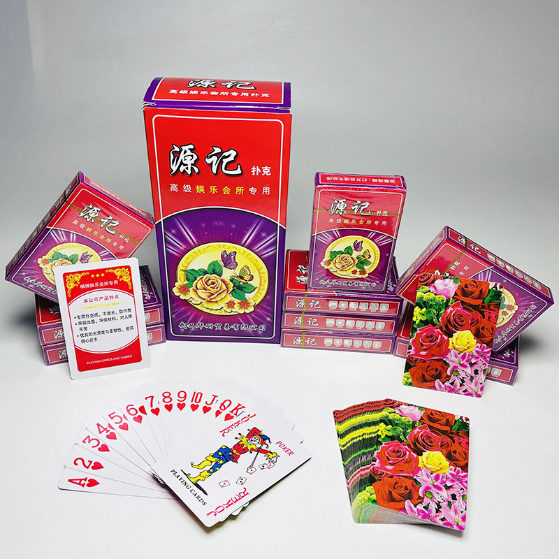 Picture of A variety of optional durable playing cards manufacturers straight hair high-grade thickened hard upgraded chess room Super Special