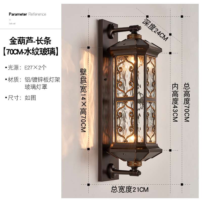 Picture of European Style Outdoor Wall Lights Waterproof Garden Lights Garden Villa Entrance Side Lights Super Bright Outdoor Balcony Exterior Wall Lights