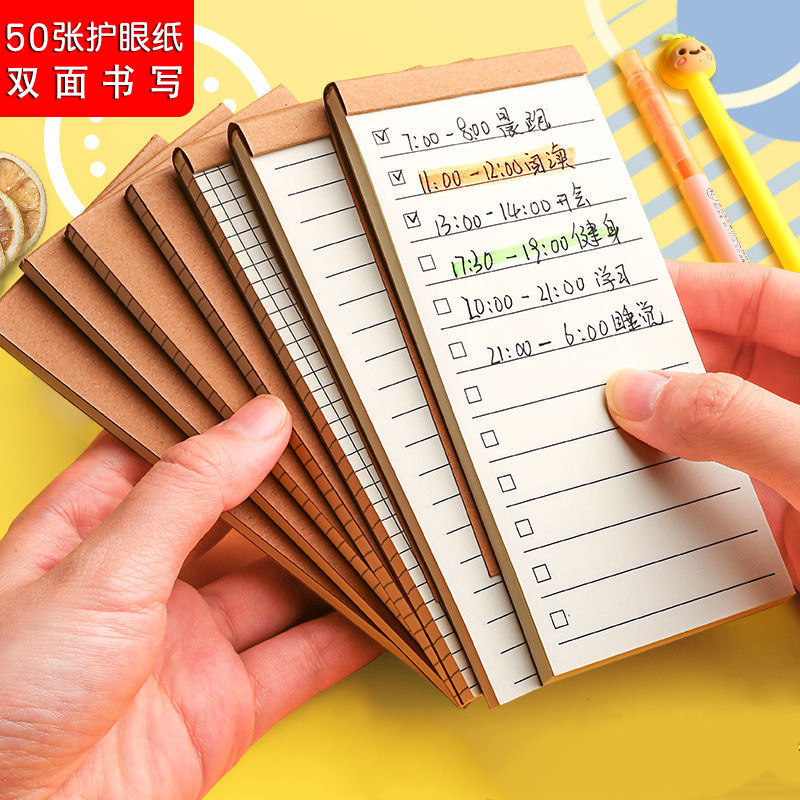 Tearable notepad todo list Kraft paper plan ins Post-it notes schedule horizontal line punch notes