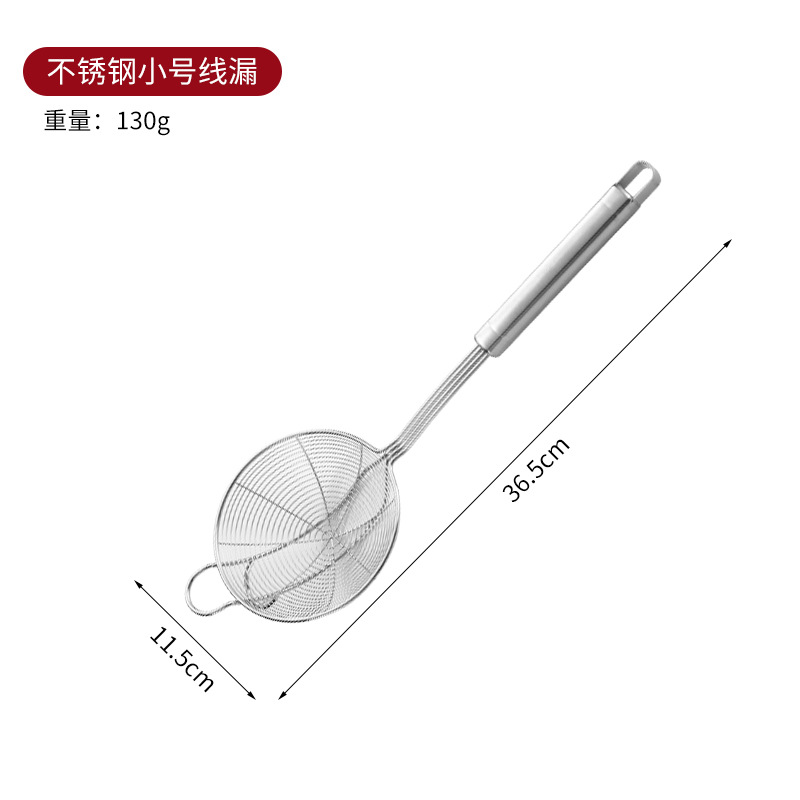 Picture of Stainless Steel Wire Colander Reinforced and Durable Double Hook Square Handle Wire Leakage Various Specifications Suitable for Various Cookware Hot Pot Wire Leakage