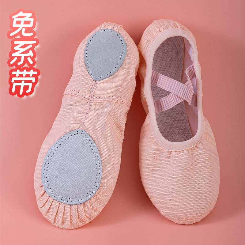 Picture of Wholesale cat claw dance shoes children Women's soft bottom dancing shoes Body Yoga gymnastics exercise shoes national ballet shoes