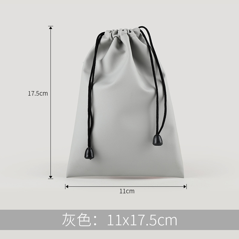 Picture of Color pu mobile power headset waterproof cloth bag mobile phone charging treasure drawstring pocket jewelry storage bag printing