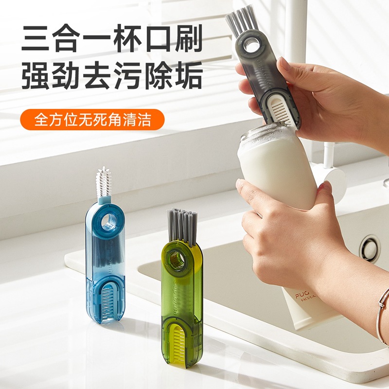 Picture of Cup Lid Cleaning Brush Insulation Cup Gap Bottle Brush Three-in-One Cup Brush Multifunctional Household Kitchen Bottle Cleaning Brush