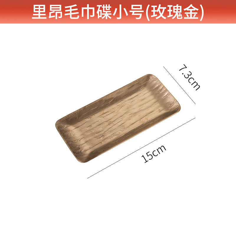 Picture of 304 towel plate stainless steel plate Nordic ins stainless steel towel plate restaurant Golden hotel stainless steel plate