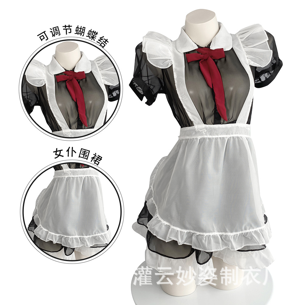 Sansheng Yin Sexy Lingerie Uniform Temptation Strap Apron Mesh See-Through Role-Playing Sexy Maid Suit