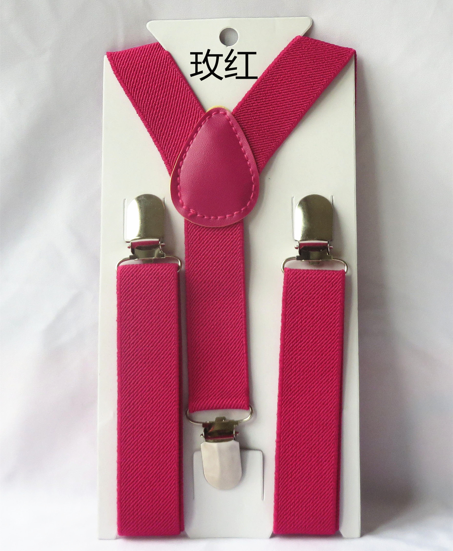 Picture of Children's Suspender Clip Children's Suspender Clip Baby's Suspender Strap for Boys and Girls Adjustable 2.5cm