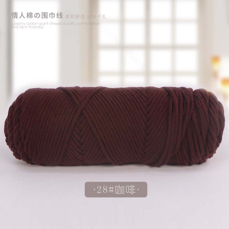 Picture of 8 strands of lover cotton wool scarf thread milk cotton baby thread stick needle thread thick thread stamp embroidery thread 8 strands of acrylic